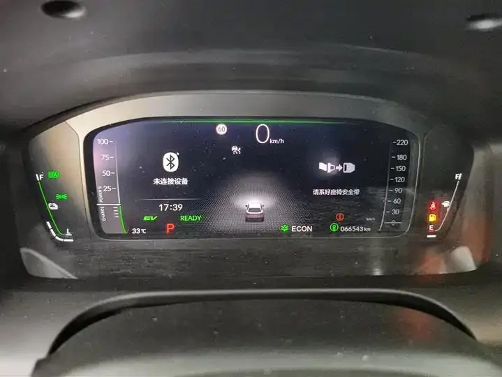 Honda HR-V 2023 2.0L e:HEV Smart Edition 14