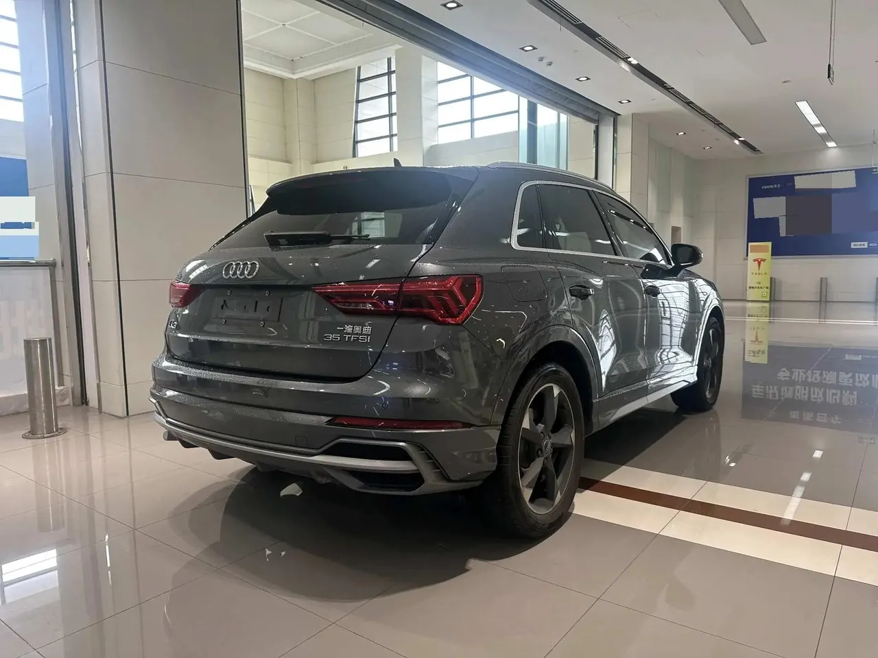 Audi Q3 2022 model 35 TFSI Fashion Dynamic Edition 9