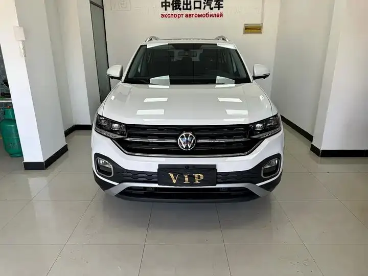 Shadow Exploration 2021 1.5L Auto Yue Zhi Lian Edition 2