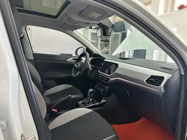 Shadow Exploration 2021 1.5L Auto Yue Zhi Lian Edition 26