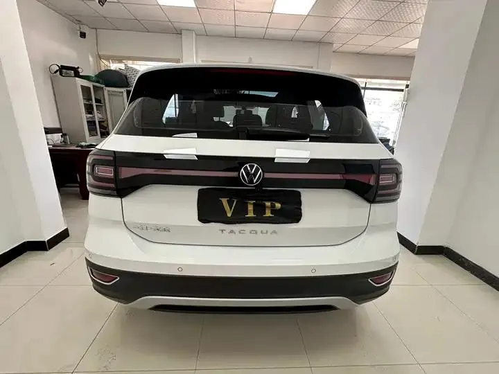 Shadow Exploration 2021 1.5L Auto Yue Zhi Lian Edition 31