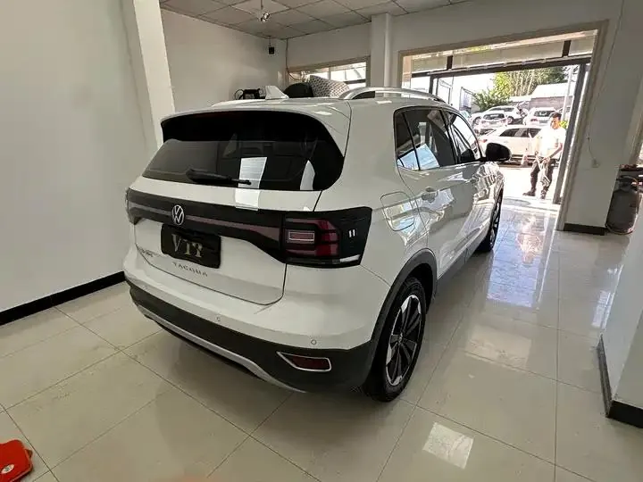 Shadow Exploration 2021 1.5L Auto Yue Zhi Lian Edition 33