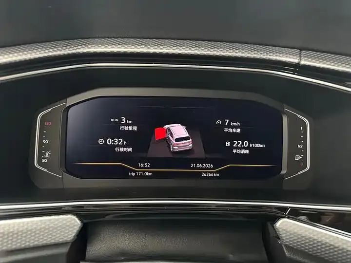Shadow Exploration 2021 1.5L Auto Yue Zhi Lian Edition 4