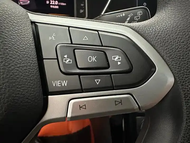 Shadow Exploration 2021 1.5L Auto Yue Zhi Lian Edition 6