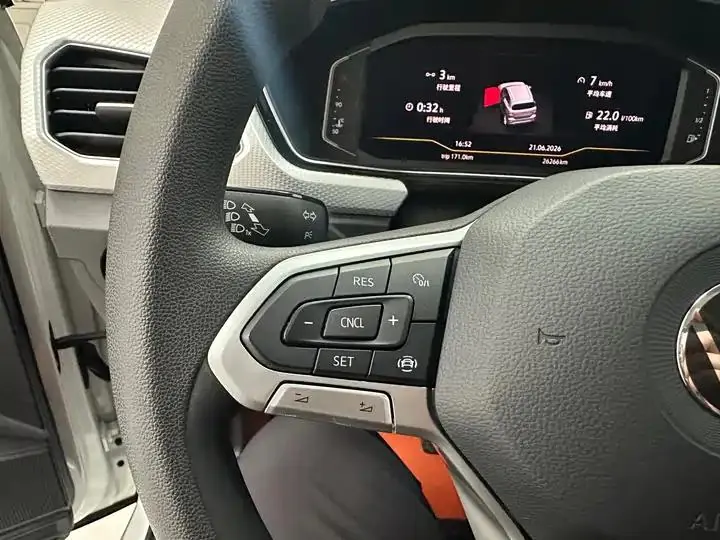 Shadow Exploration 2021 1.5L Auto Yue Zhi Lian Edition 7