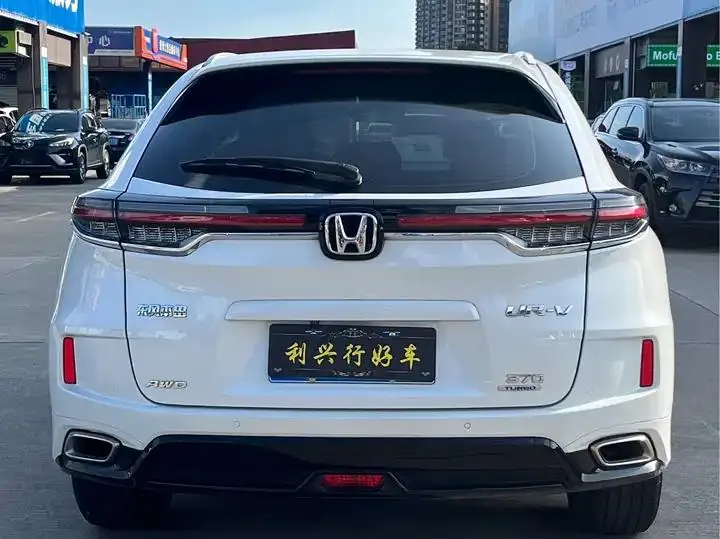 Honda UR-V 2020 370TURBO 4WD Premium Edition 5