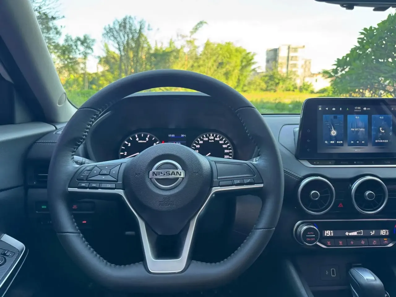 Sylphy 2021 1.6L XL CVT Comfort Edition 13