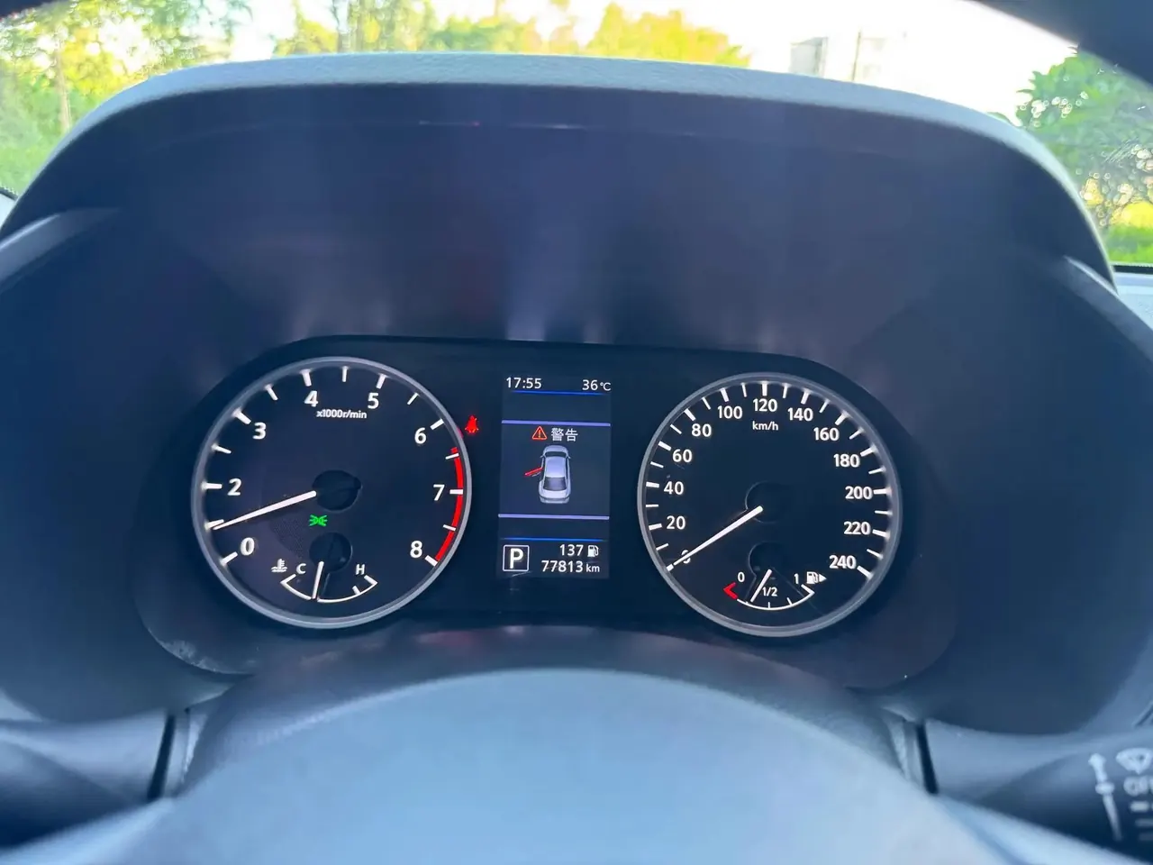 Sylphy 2021 1.6L XL CVT Comfort Edition 19
