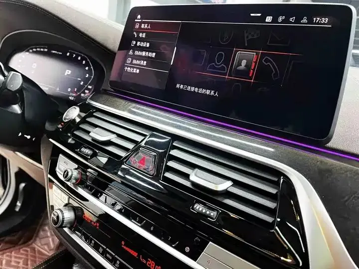 BMW 5 Series 2021 Model 525Li Luxury Package 9