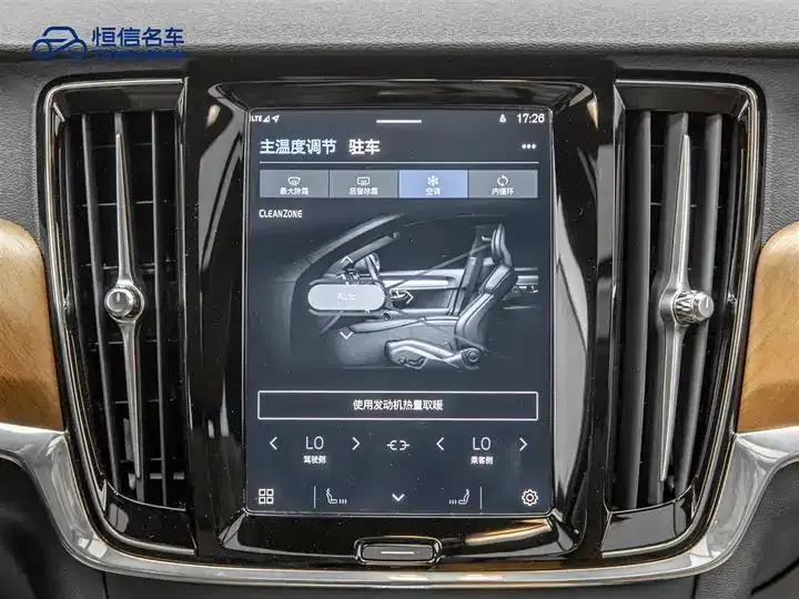 Volvo S90 2024 B5 Intelligent Luxury Edition 18