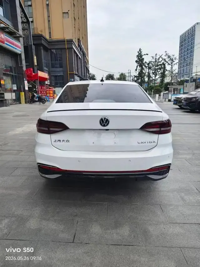 Volkswagen 2024 Lavida 1.5TSI 300TSI Starry Sky Leading Edition Automatic 4