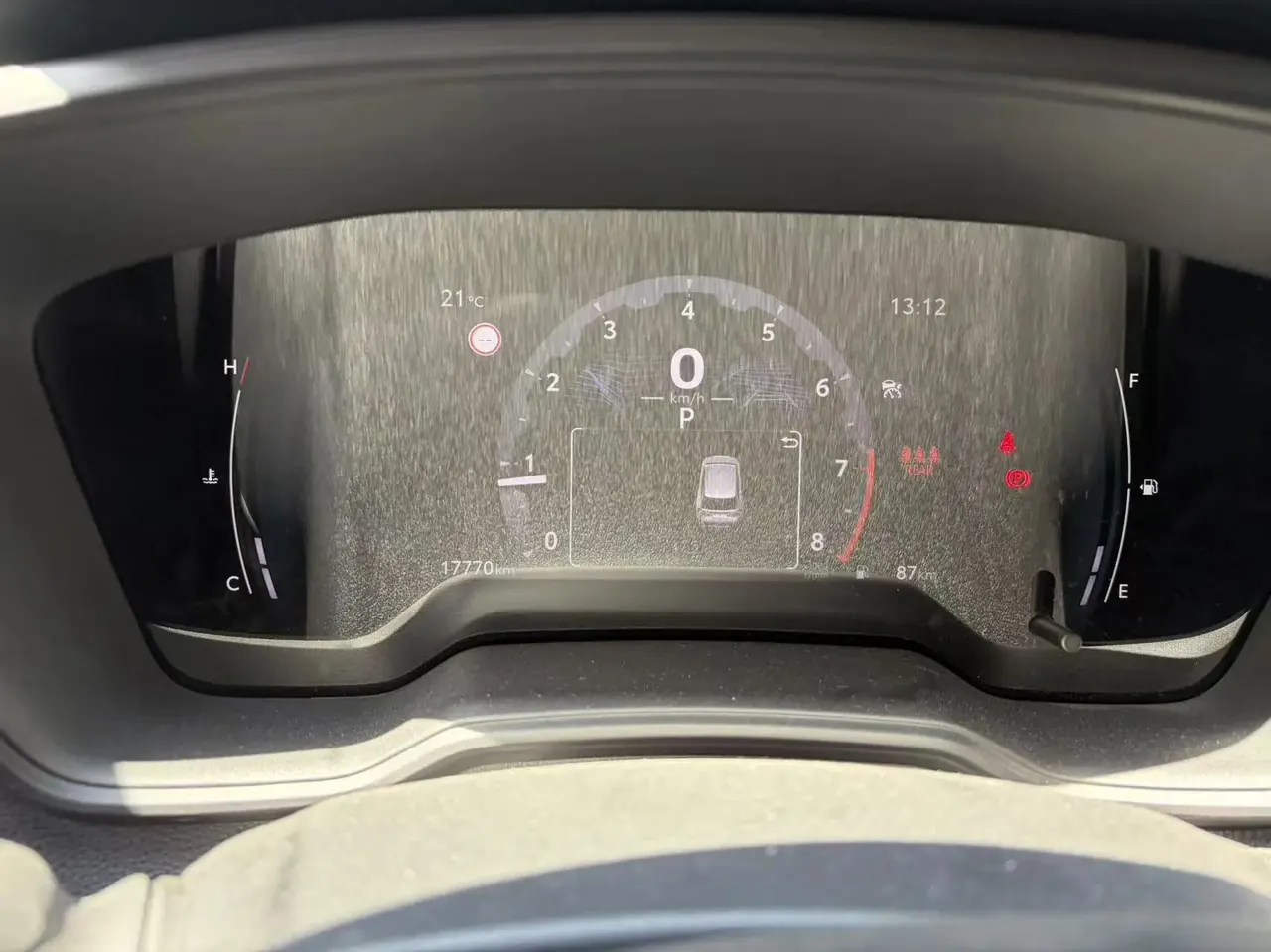 Toyota 2023 Frontlander 2.0 CVT Leading Edition Automatic 9
