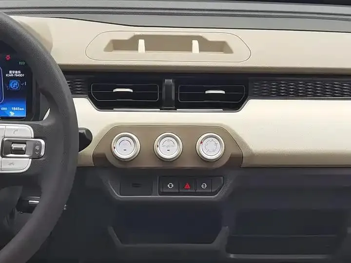 QQ Ice Cream 2025 Model, 155km Range, Sundae Edition 12