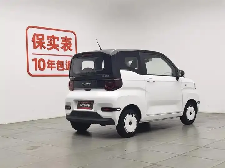 QQ Ice Cream 2025 Model, 155km Range, Sundae Edition 2