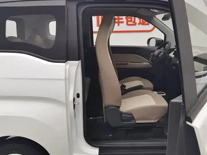 QQ Ice Cream 2025 Model, 155km Range, Sundae Edition 23