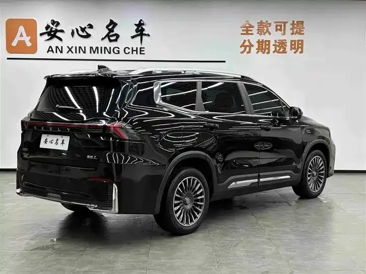Haoyue L 2025 2.0T DCT Prestige Edition 3