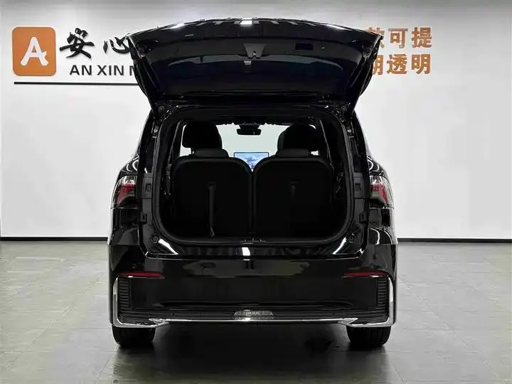 Haoyue L 2025 2.0T DCT Prestige Edition 5