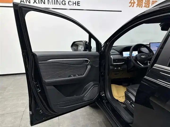 Haoyue L 2025 2.0T DCT Prestige Edition 6