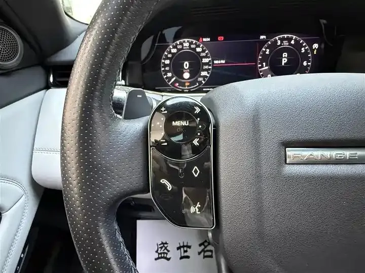 Range Rover Evoque 2020 249PS R-DYNAMIC SE Sport Technology Edition 11