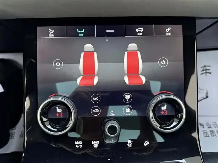 Range Rover Evoque 2020 249PS R-DYNAMIC SE Sport Technology Edition 14