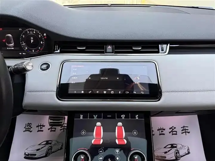 Range Rover Evoque 2020 249PS R-DYNAMIC SE Sport Technology Edition 8