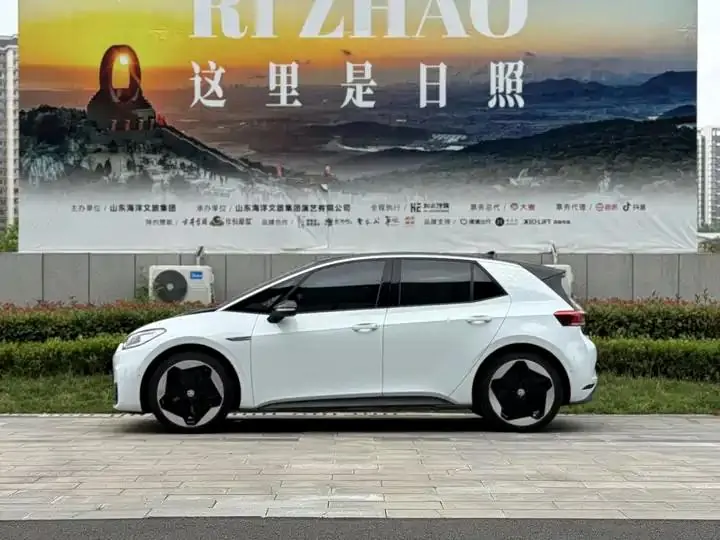 Volkswagen ID. 3 2022 Pro Extremely Smart Edition 4