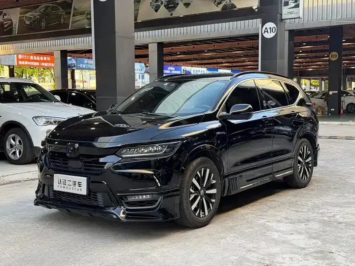 Hao Ying 2021 Sharp Hybrid 2.0L Two-Drive Sharp Deluxe Edition - View 1