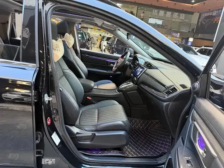 Hao Ying 2021 Sharp Hybrid 2.0L Two-Drive Sharp Deluxe Edition 13