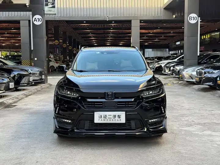 Hao Ying 2021 Sharp Hybrid 2.0L Two-Drive Sharp Deluxe Edition 2