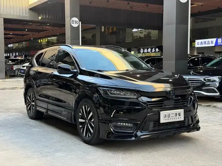 Hao Ying 2021 Sharp Hybrid 2.0L Two-Drive Sharp Deluxe Edition 3