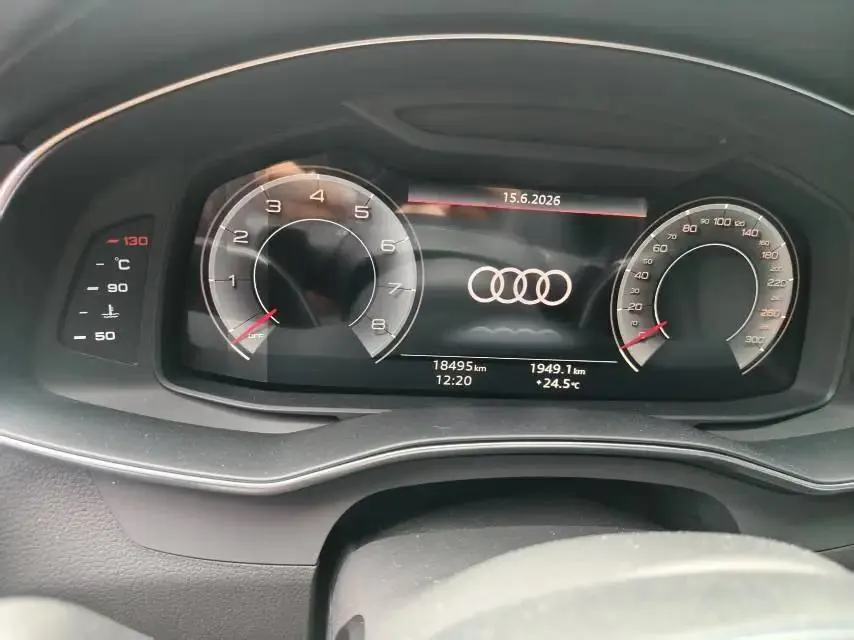Audi A6L 2022 model changed to 45 TFSI dynamic model 8