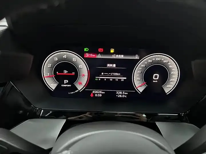 Audi A3 2023 Sportback 35 TFSI Luxury Sport 22