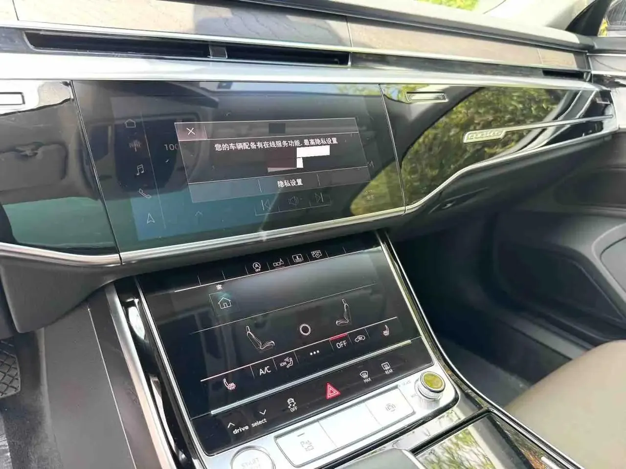 Audi A8 2019 A8L 50 TFSI quattro Comfort 8