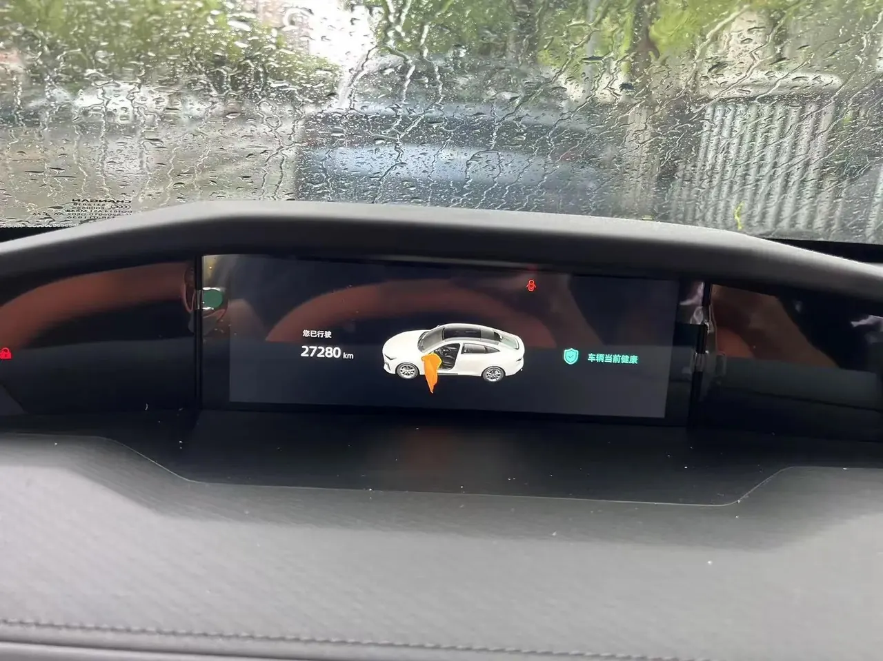 ChangAn 2023 UNI-V 1.5T Sport Edition Automatic 5