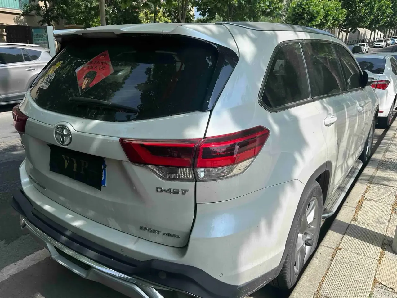 Highlander 2021 2.0T Four-Wheel-Drive Luxury 7-Seater 4