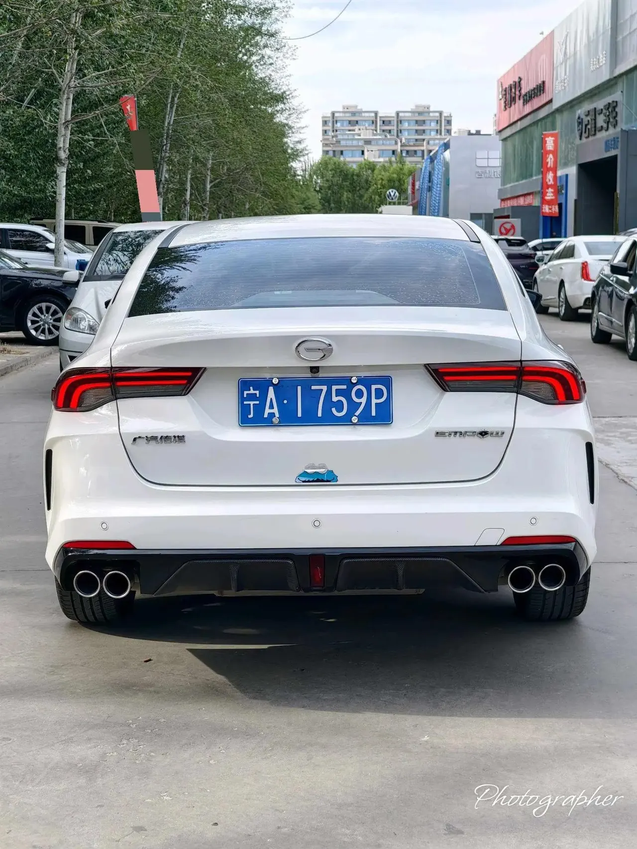Shadow Leopard 2021 270T Shadow Leopard J16 Version 8
