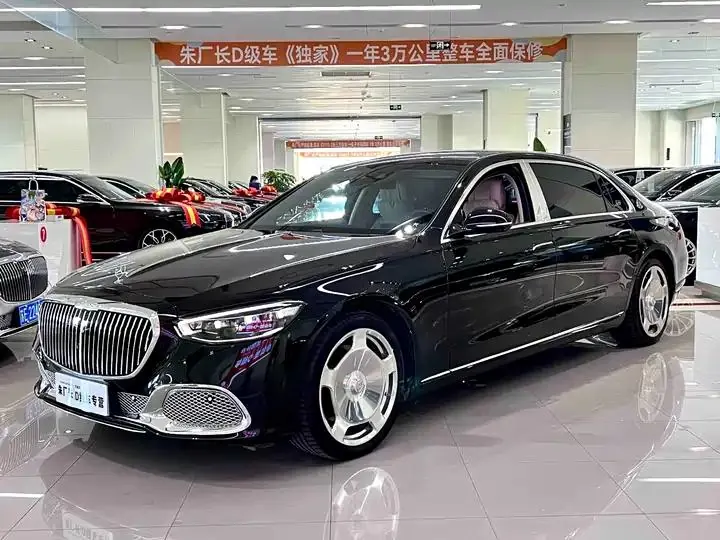 MAEXTRO S Class 2023 S 480 4MATIC - View 1