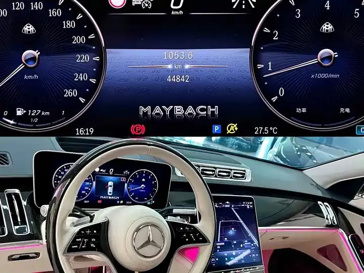MAEXTRO S Class 2023 S 480 4MATIC 4