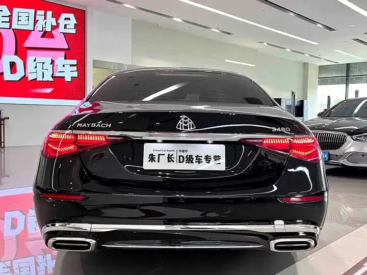 MAEXTRO S Class 2023 S 480 4MATIC 8