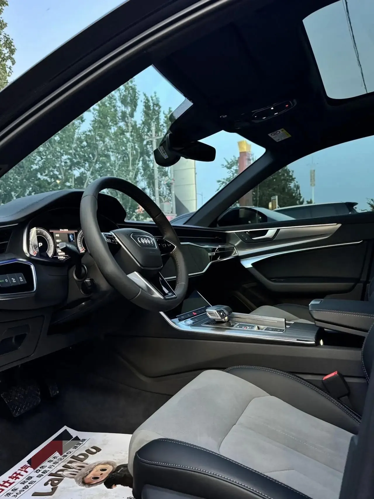 Audi A6L 2020 40 TFSI Deluxe Dynamic 4