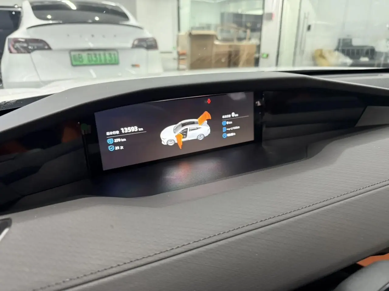ChangAn 2024 UNI-V 2.0T classic sports automatic 5