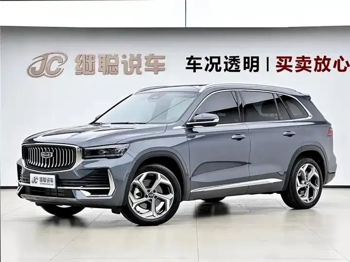 XingyueL (Monjaro) 2024 2.0TD DCT EVO Two-Drive Long Wind Edition - View 1