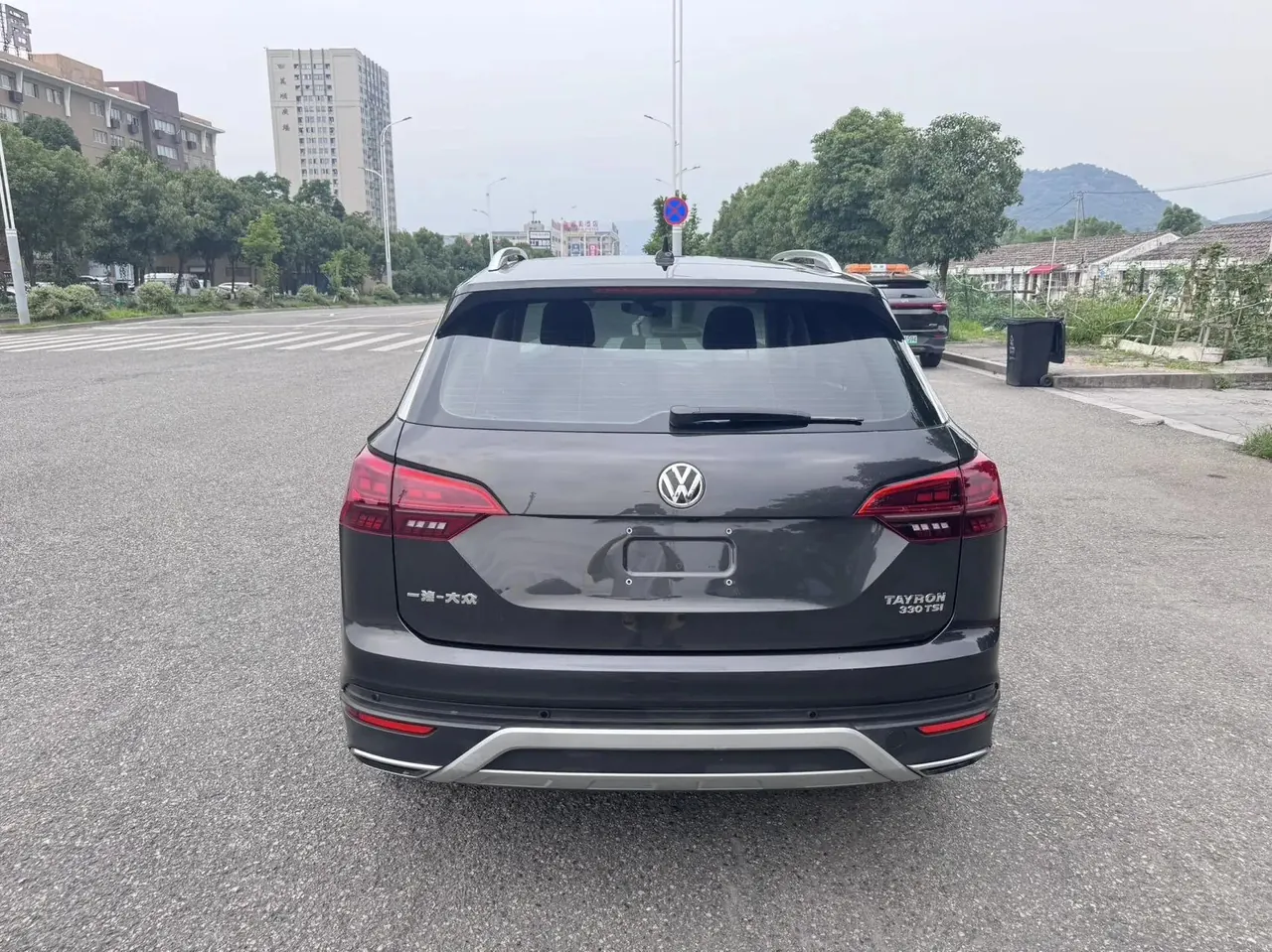 Tan Yue 2020 330TSI Two-Drive Deluxe Zhilian Pro 8