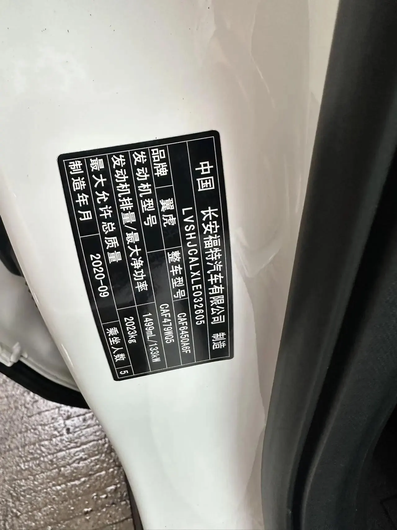 Maverick 2019 EcoBoost 9000.00g Platinum Wing National V 10