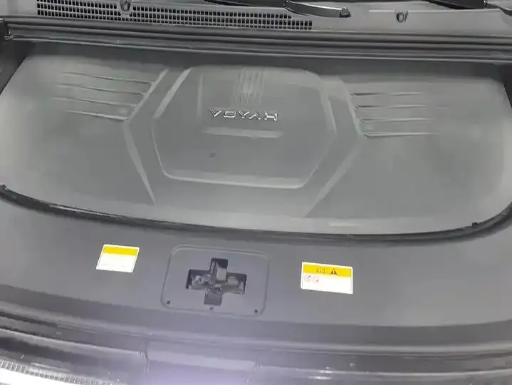 Voyah Dreamer 2025 PHEV Four-wheel Drive Flagship Kunpeng Edition 10