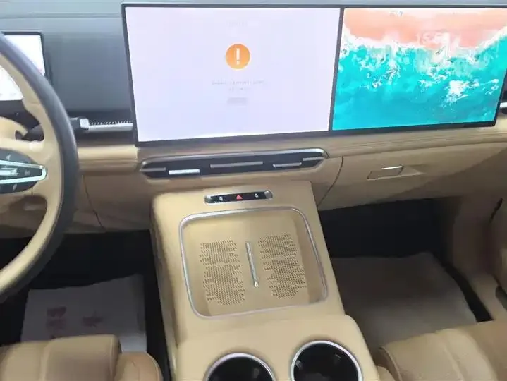 Voyah Dreamer 2025 PHEV Four-wheel Drive Flagship Kunpeng Edition 13