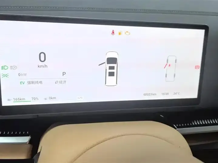 Voyah Dreamer 2025 PHEV Four-wheel Drive Flagship Kunpeng Edition 14
