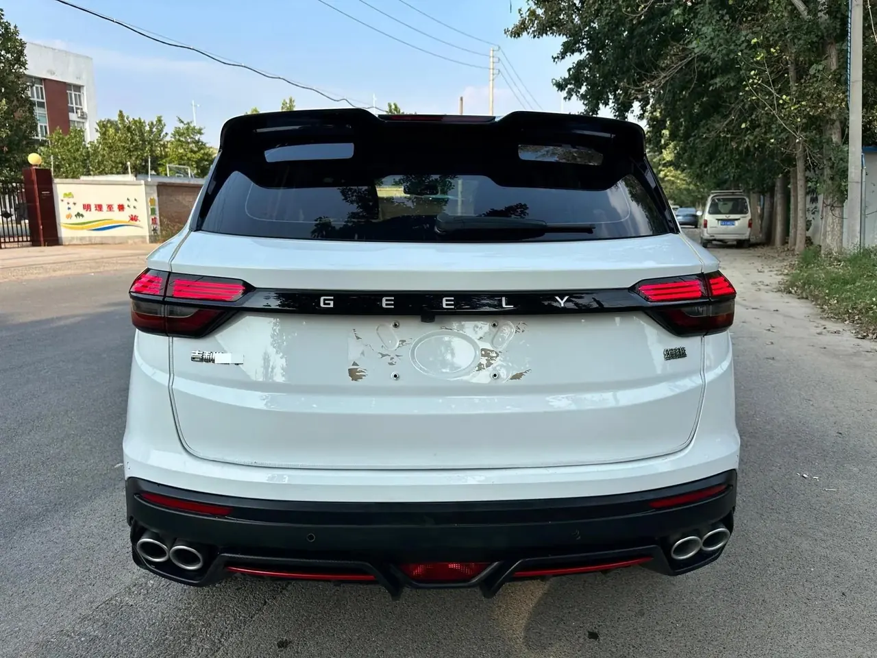 Binyue 2023 1.5T DCT Diamond Edition 8