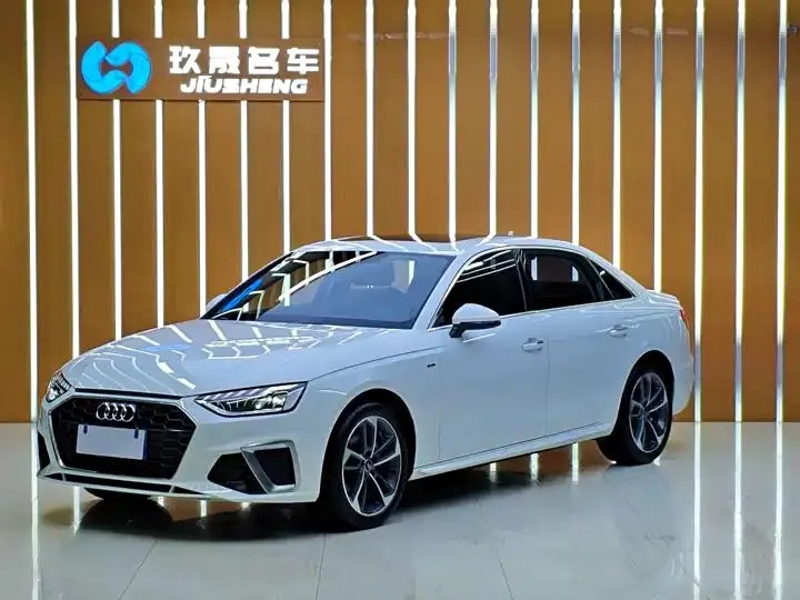 Audi A4L 2023, 40 TFSI Fashion Dynamic Model - View 1