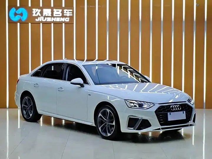 Audi A4L 2023, 40 TFSI Fashion Dynamic Model 2